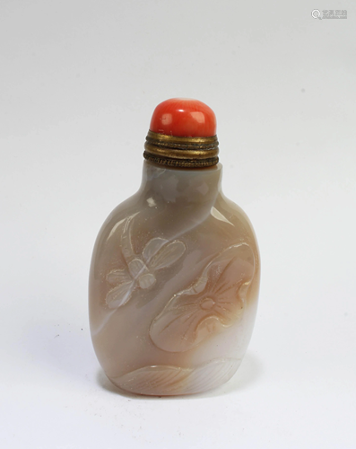 Chinese Agate Snuff Bottle