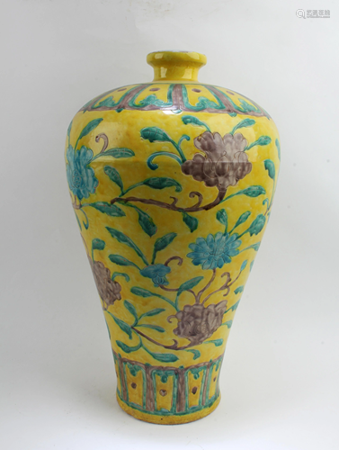 Chinese Famille Jaune Porcelain Meiping Vase