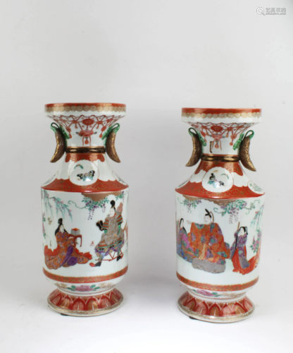 Antique Pair of Porcelain Vases
