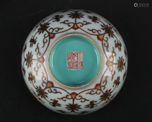 Chinese Porcelain Bowl