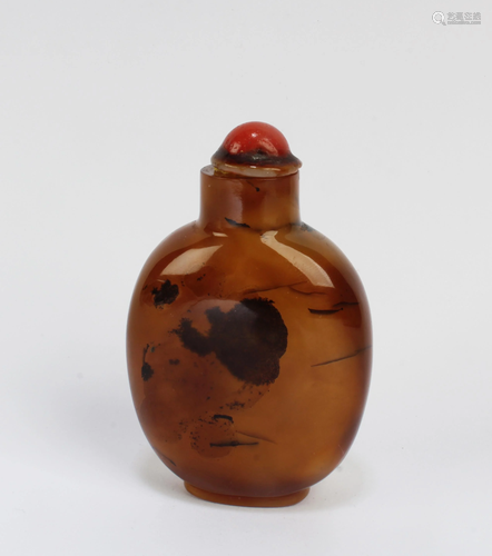 Antique Chinese Agate Snuff Bottle