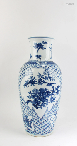 Chinese Blue & White Porcelain Vase