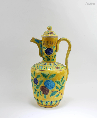 Chinese Famille Jaune Porcelain Teapot