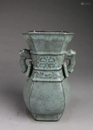 Chinese Guanyao Vase