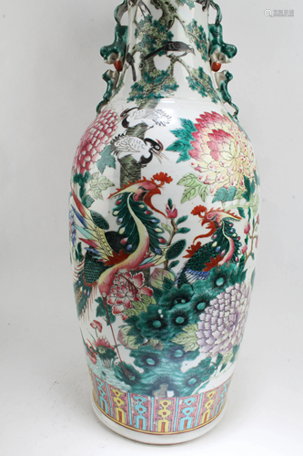 Chinese Antique Porcelain Vase