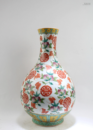 Chinese Porcelain Vase