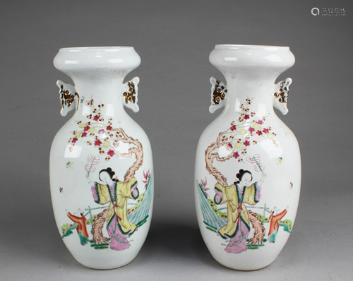 A Pair of Chinese Porcelain Vases