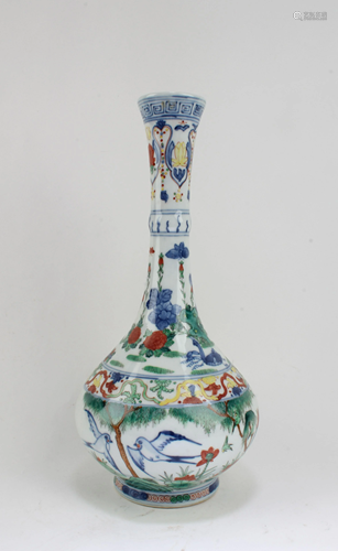 Chinese Porcelain Vase