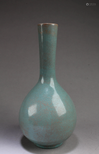 Chinese Ruyao Vase