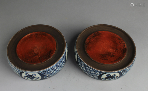 A Pair of Chinese Porcelain Ink Pad