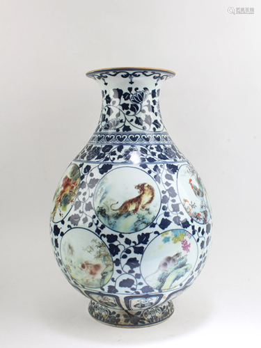 Chinese Porcelain Vase