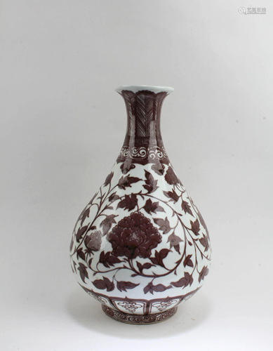 Chinese Iron Red Porcelain Vase