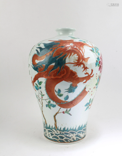 Chinese Porcelain Meiping Vase