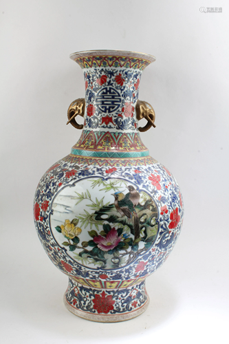 Chinese Porcelain Vase