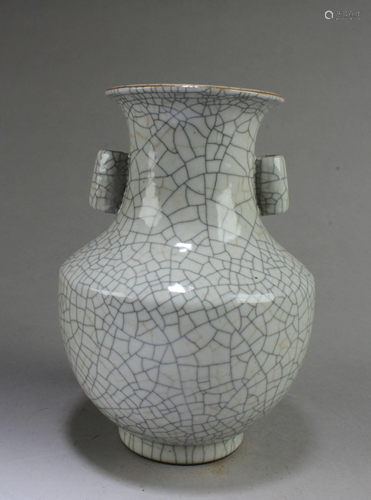 Chinese Geyao Vase