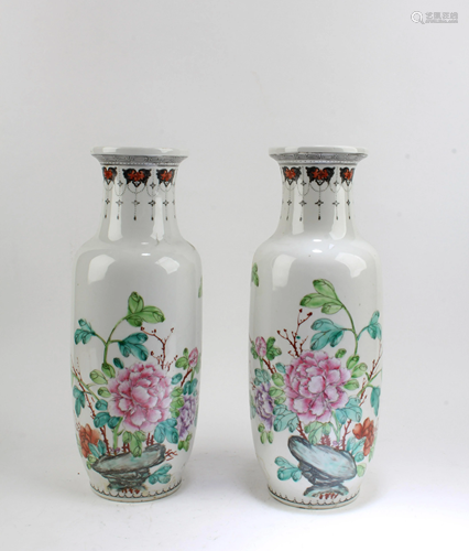 A Group of Two Famille Rose Porcelain Vases