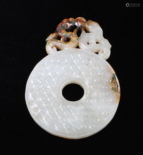 Chinese White Jade Ornament