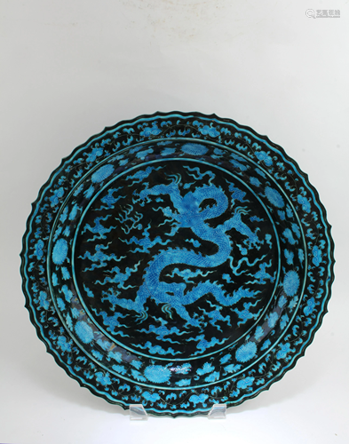 Chinese Porcelain Charger