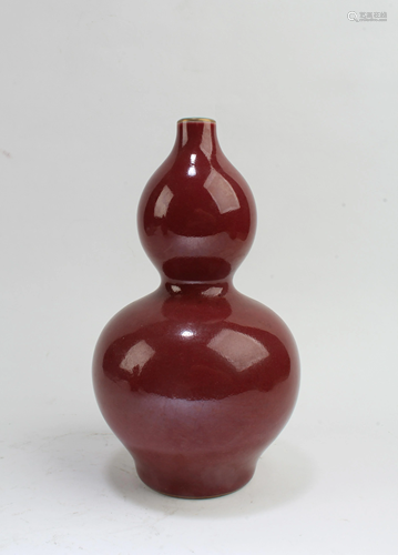 Chinese Porcelain Double Gourd Vase