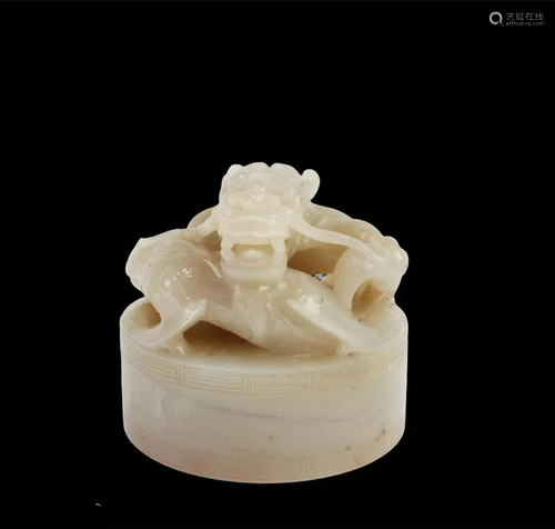 A Round Carved Jade Seal