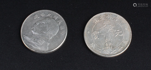 Two Chinese Coins