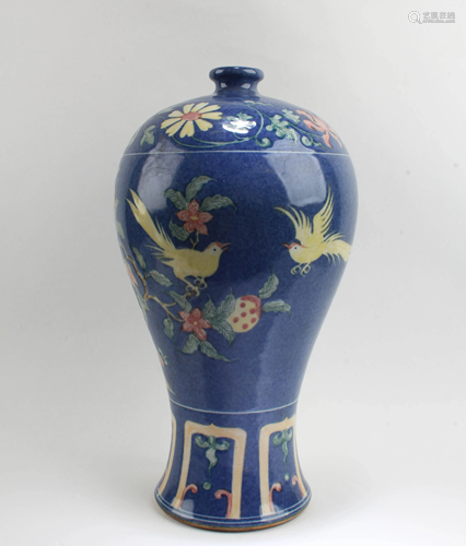 Chinese Porcelain Meiping Vase