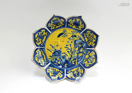 Chinese Porcelain Plate