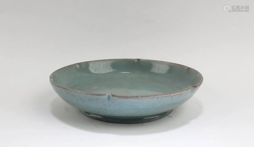 Chinese Ruyao Plate