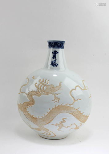 Chinese Porcelain Vase