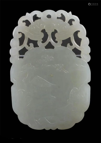 Chinese Jade Pendant