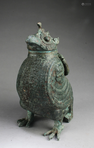 A Bronze Mythical Beast Container