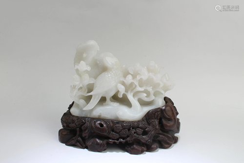 Chinese Jade Carved Ornament