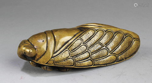 A Bronze Ornament