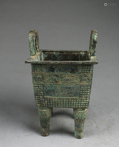 A Bronze Censer