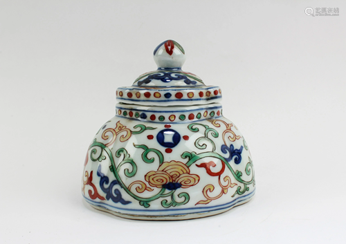 Chinese Porcelain Container