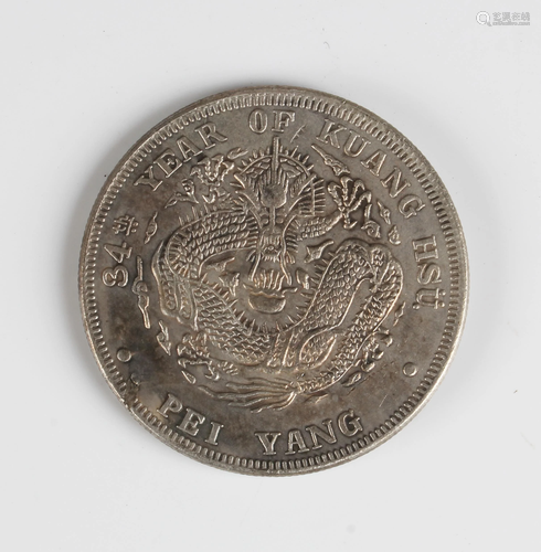 Chinese Coin