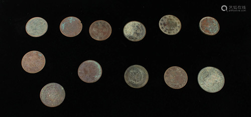 A Group of 12 Coins