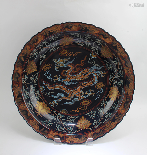 Chinese Porcelain Charger