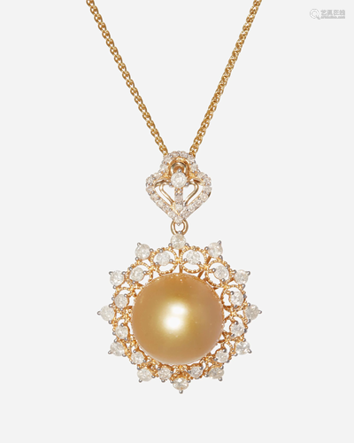 A golden South Sea cultured pearl and diamond pendant