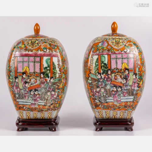 A Pair of Chinese Famille Rose Porcelain Lidded Jars,