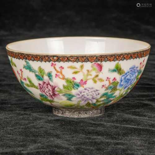 A Chinese Famille Rose Eggshell Porcelain Bowl, 20th