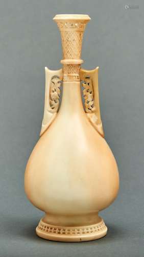 A Royal Worcester vase, 1889, of Persian inspiration with pi...