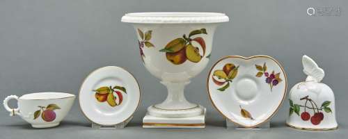 A Royal Worcester Arden pattern vase, table bell, miniature ...