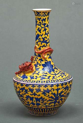 A Chinese yellow ground dragon vase, Qianlong mark, 20th c, ...