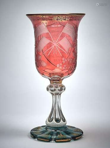 A fine English cased glass testimonial goblet attributable t...