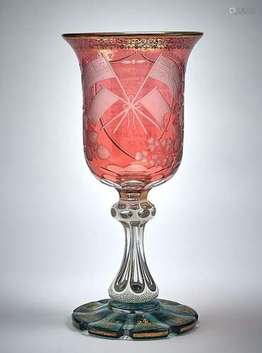 A fine English cased glass testimonial goblet attributable t...