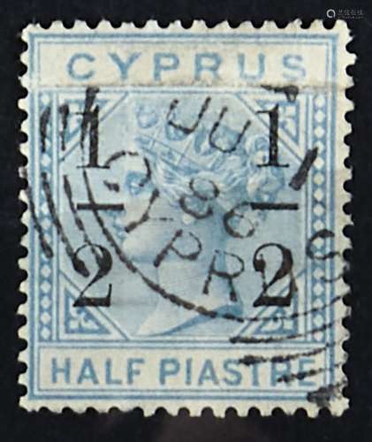 Cyprus 1886 (April) Crown CA ½ (type 8) on 1/2pi mint & used...