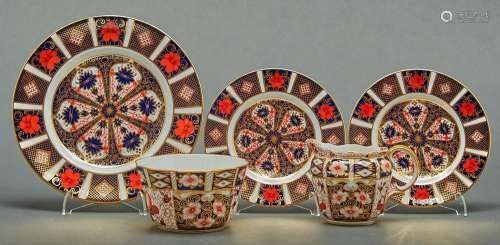 A Royal Crown Derby sugar bowl and jug, pattern 2451, of flu...