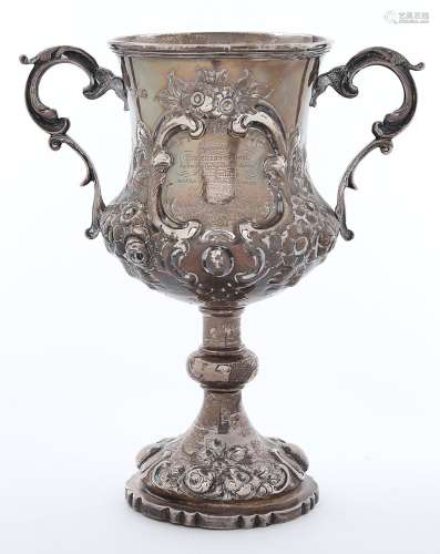 A Victorian two handled silver cup, waisted bowl and domed a...