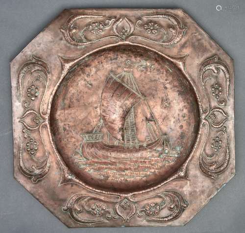 An Arts and Crafts copper repousse plaque, c1910, decorated ...
